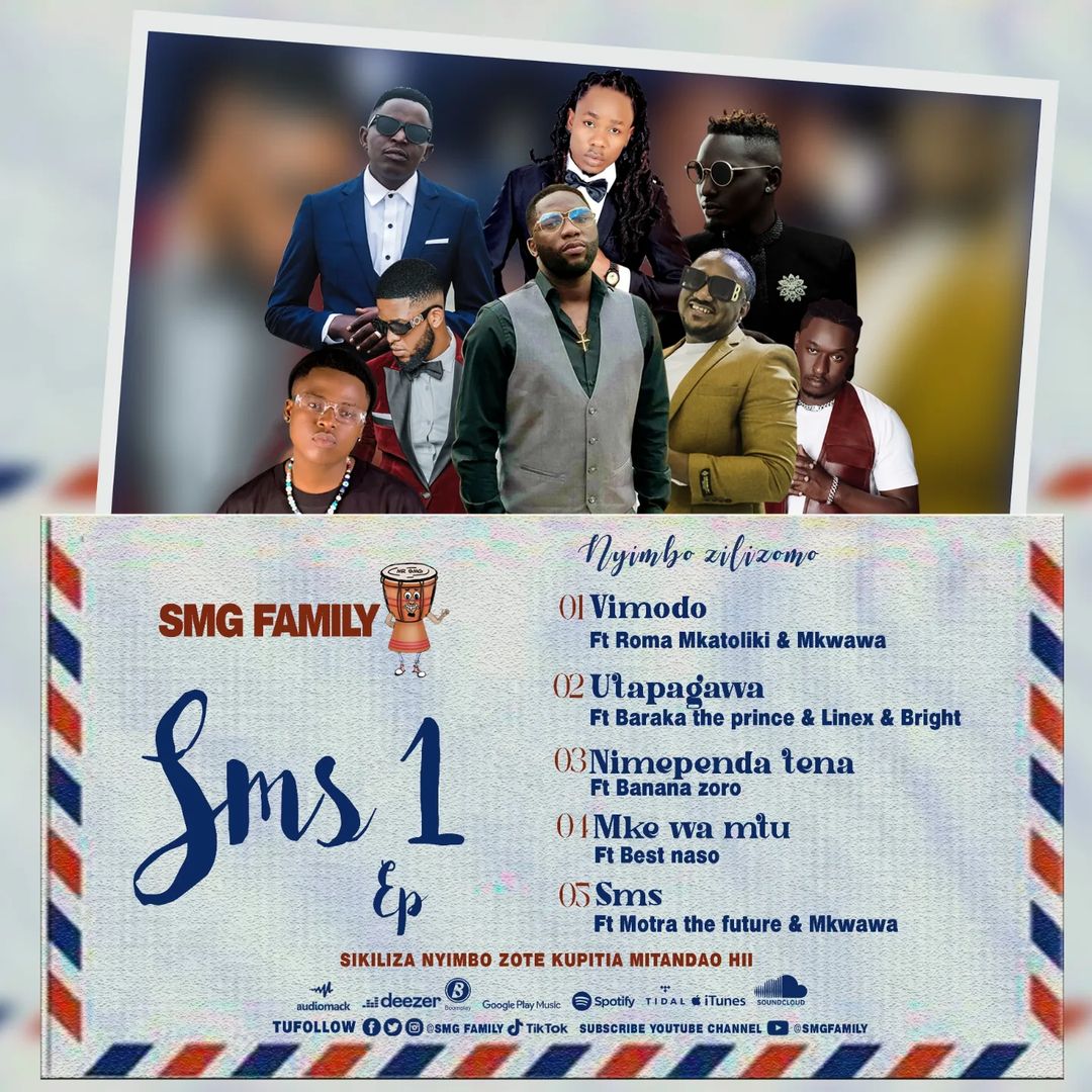 SMG Family - SMS 1 EP Album Download