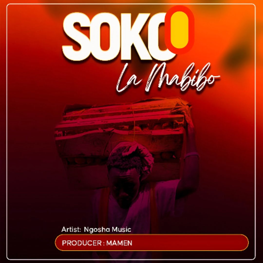 Soko la mabibo