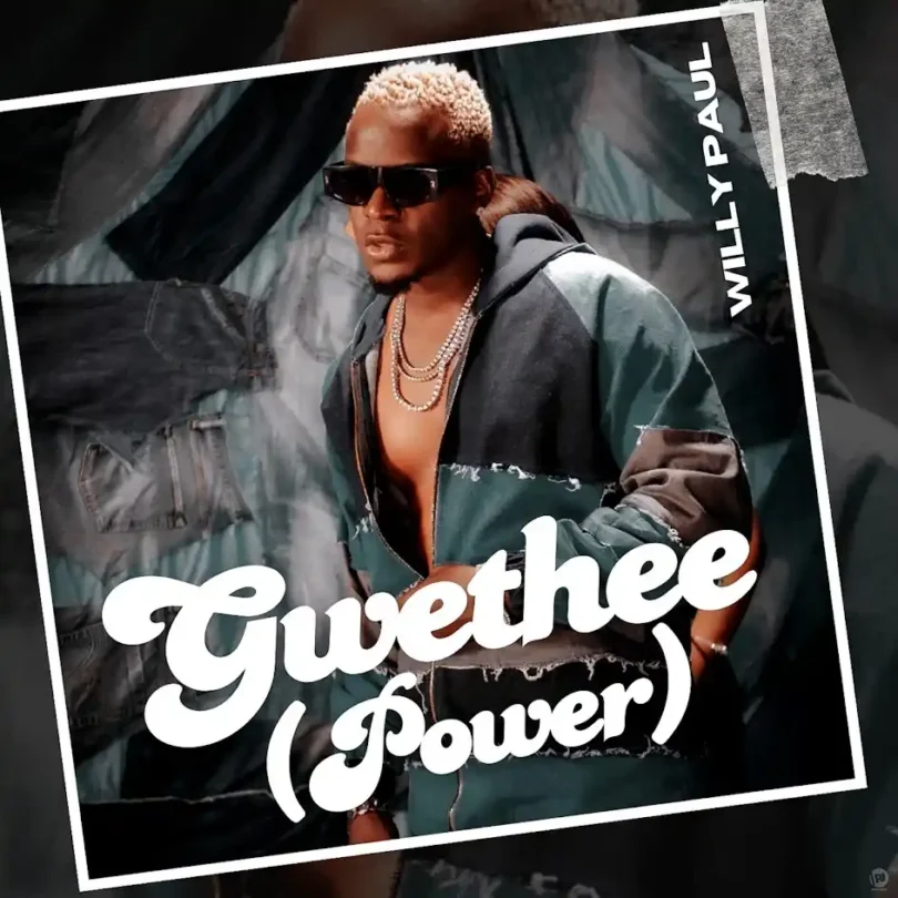 GwetheePowerc