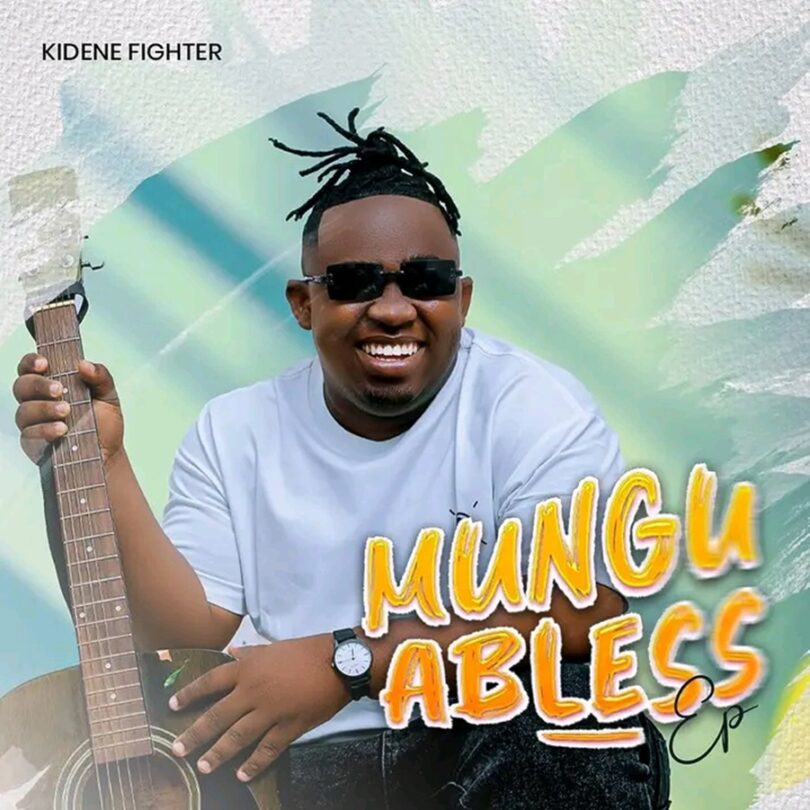 Mungu Bless EP