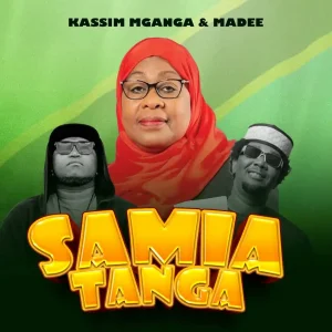 samiatanga